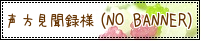 匩^ l