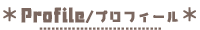 vt
