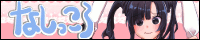Ȃ l