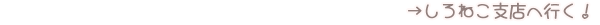 ˂ʔ