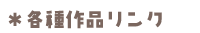 eĩN